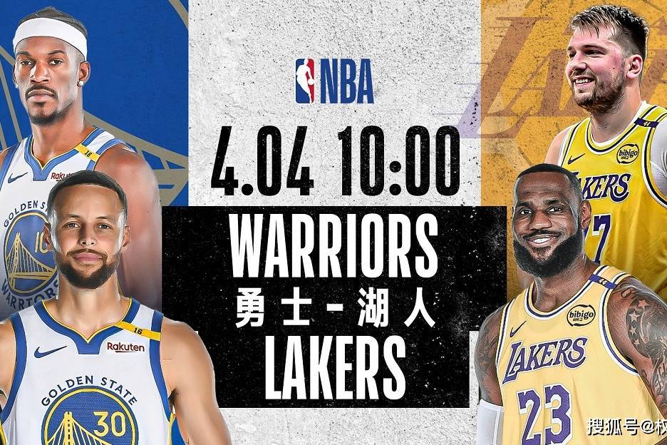 下载nba篮球赛事
