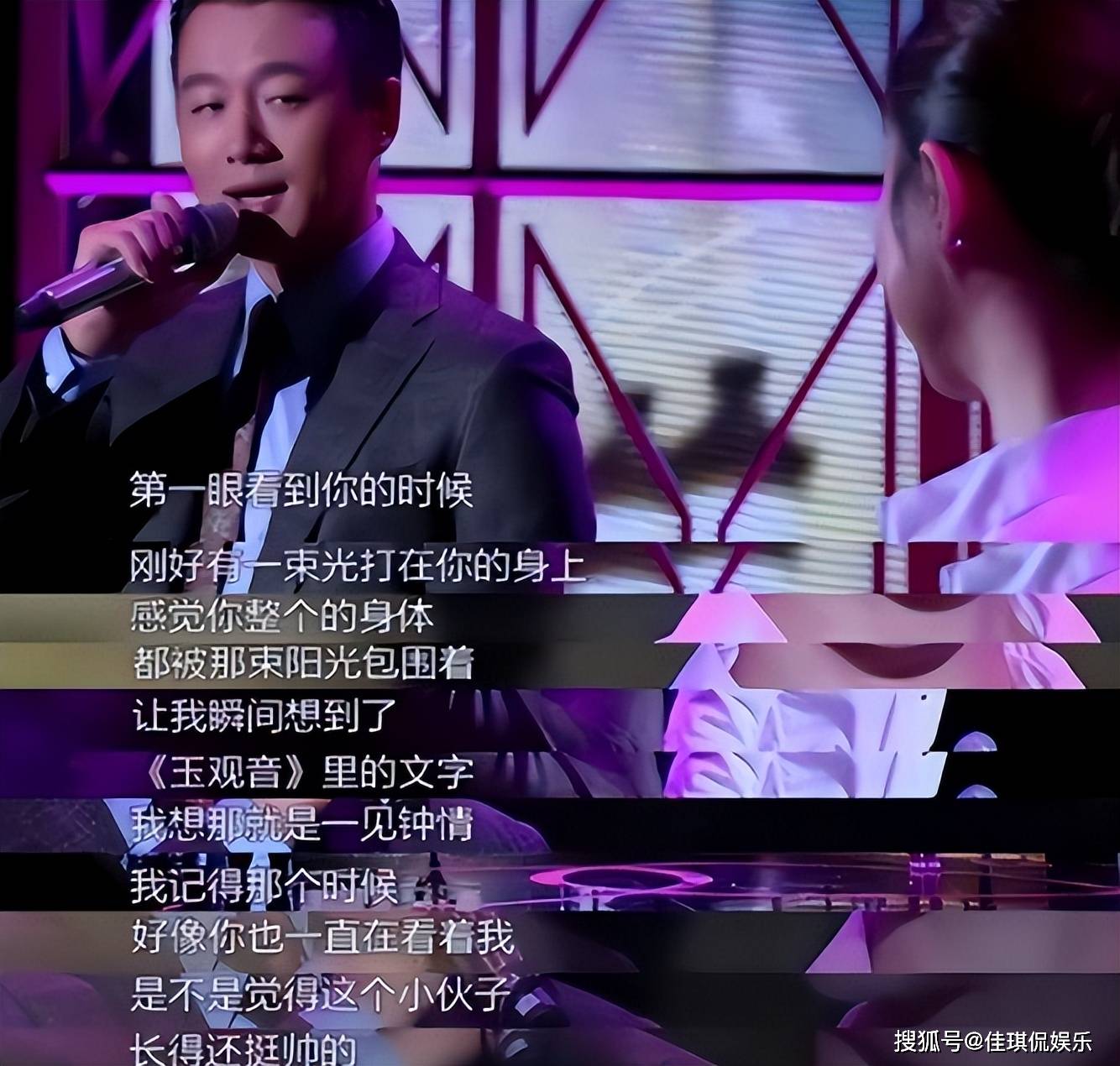 我的妻子与父亲周雯结局