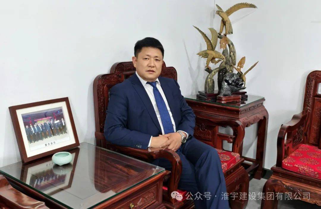 汴梁人物|淮宇集团董事长赵秀永获多项殊荣 诠释多维度责任担当