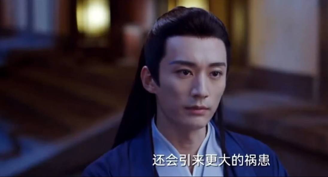 念无双23-24集:傅九云示爱姬谭音,源仲吃醋,千鳞怀疑源仲入魔_ 念无双23-24集:傅九云示爱姬谭音,源仲吃醋,千鳞怀疑源仲入魔_