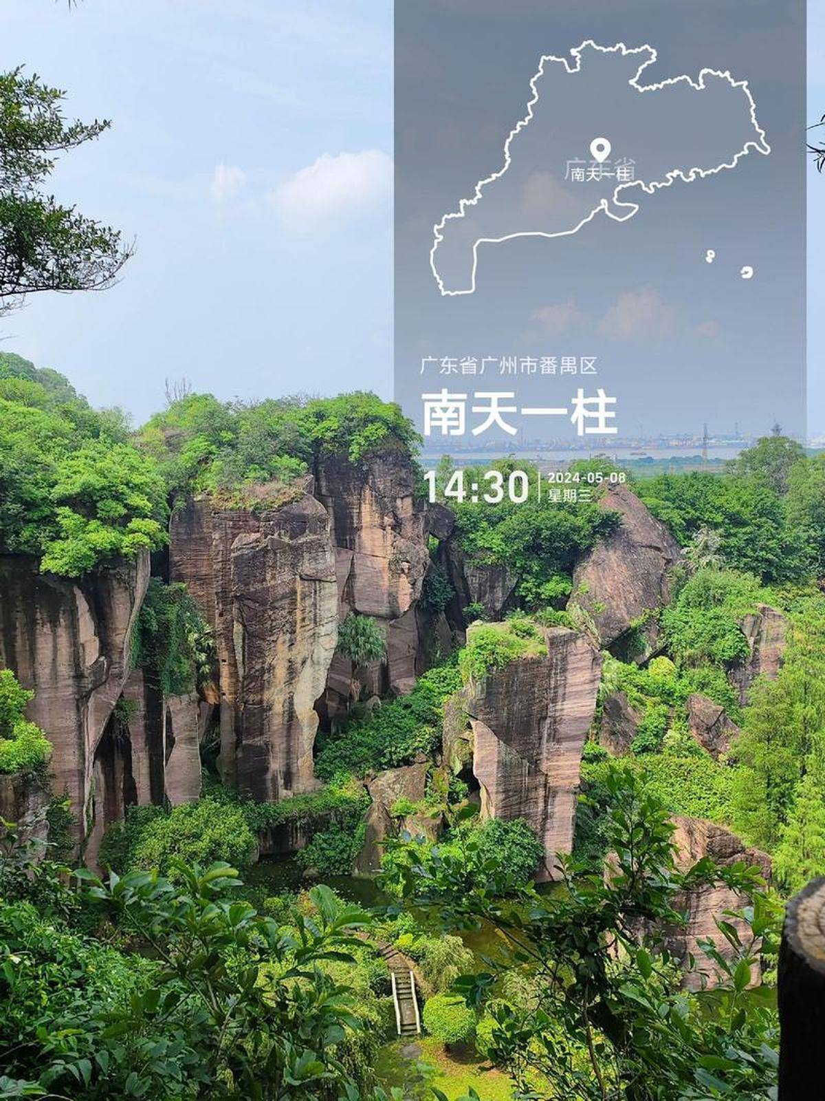 旅游附近哪里好玩(附近旅游区哪里好玩)