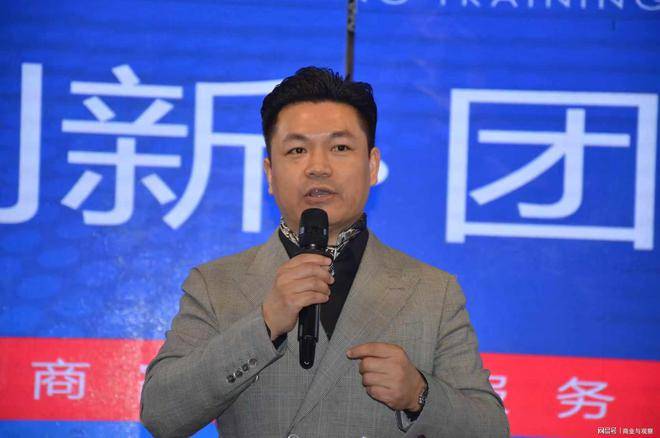 中国闪赠集团2025峰会隆重举行，共探实体流量新机遇