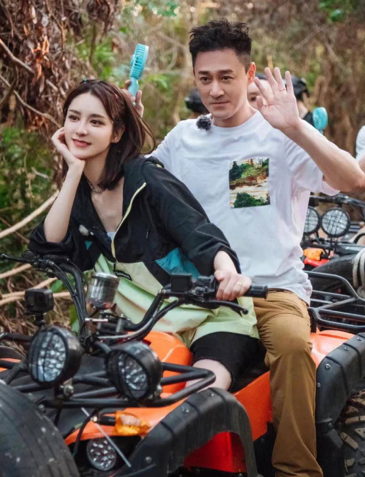 妻子的旅行张馨月和林峰