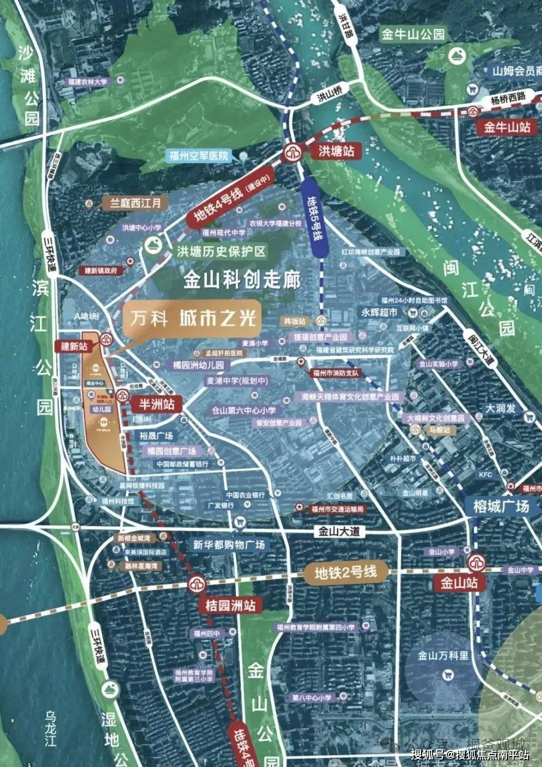 三项目规划万科城市之光共40栋住宅18