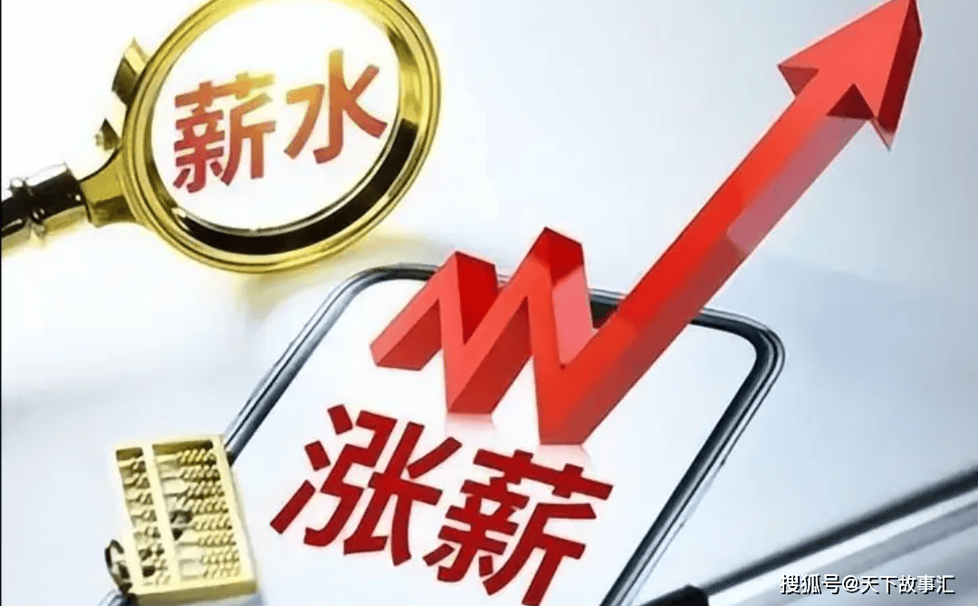货币贬值_人民币汇率贬值趋势分析_人民币贬值原因及影响