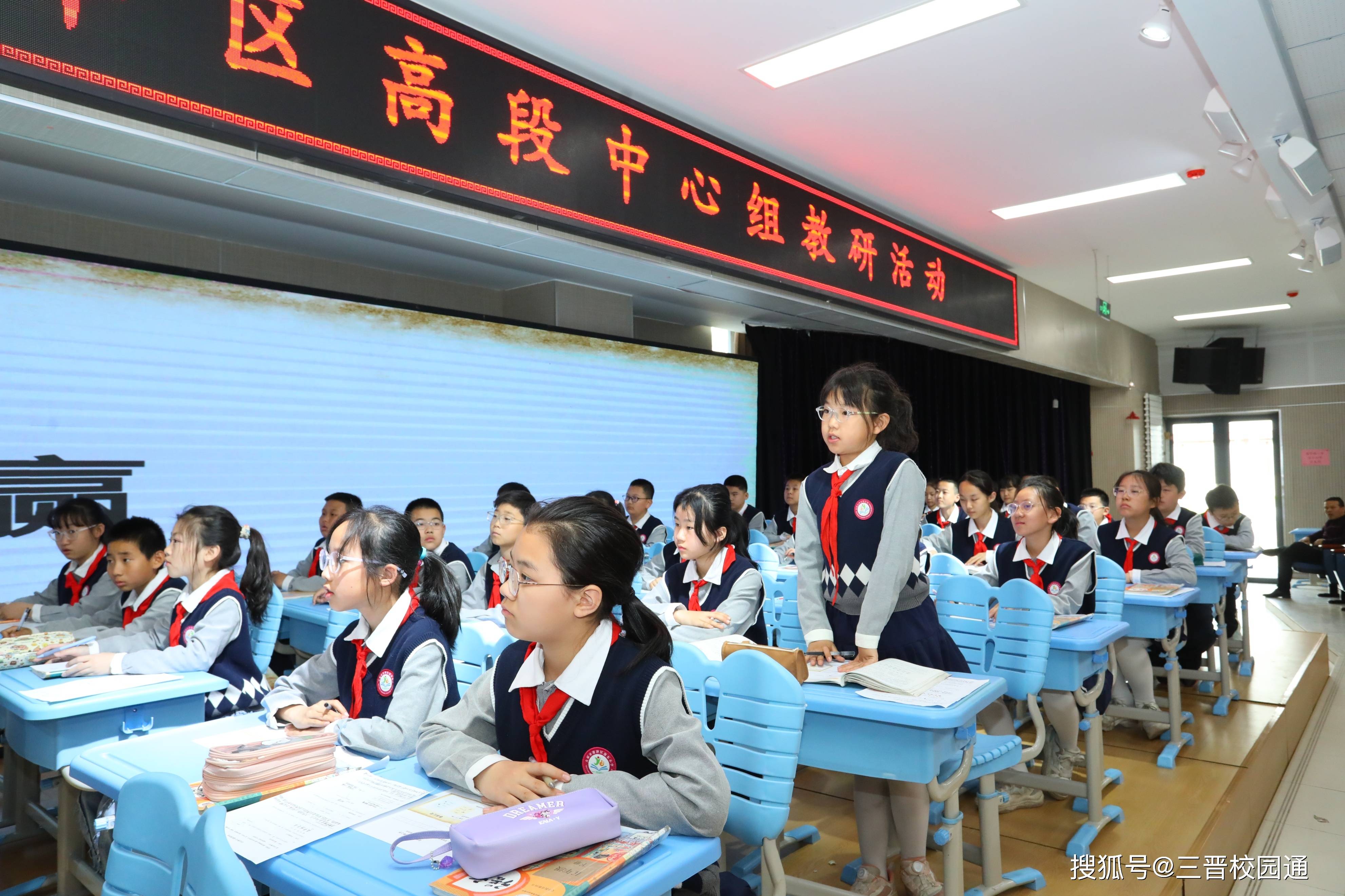 智慧赋能促发展 联盟共研启新篇