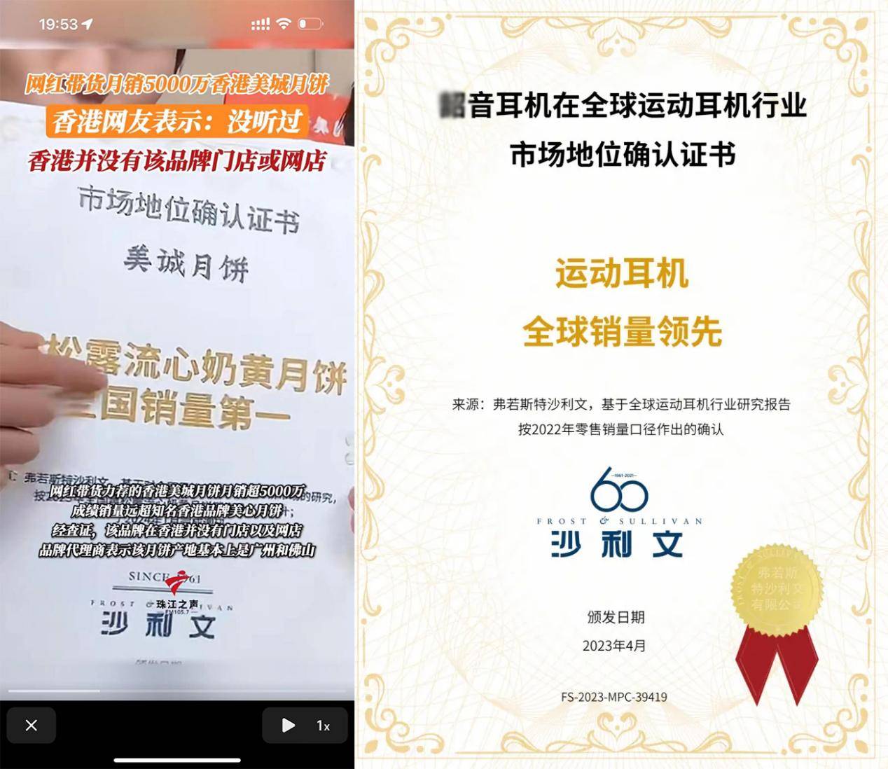 游泳耳机入耳式好,还是骨传导好?最好的游泳耳机推荐品牌全解析