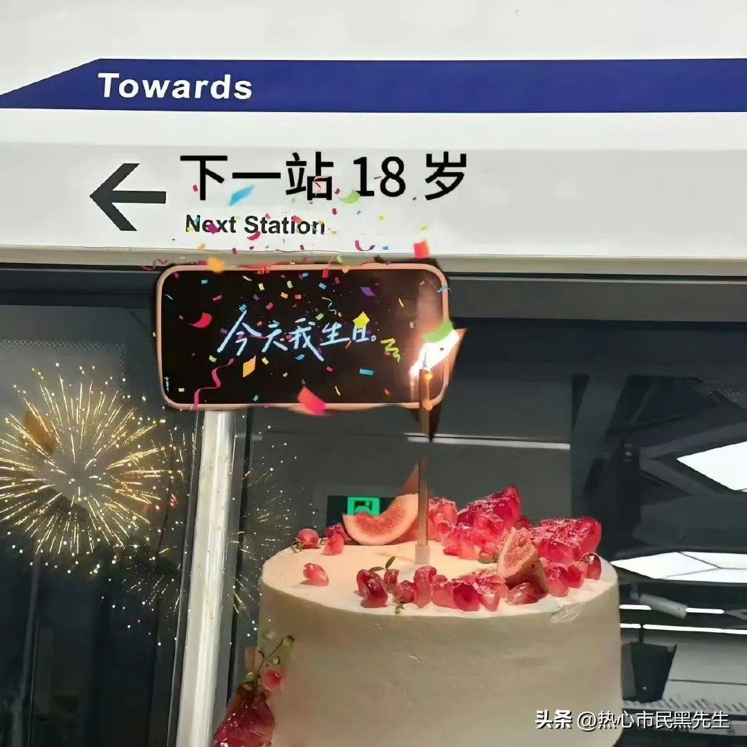 微信朋友圈秒赞软件(微信朋友圈秒赞app)
