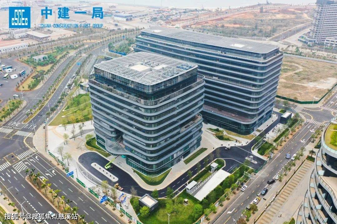 2025(海口)中旅·海上都会-悦斓庭(海口国际免税城)项目楼盘动态丨售楼处24小时电话丨物业信息 丨开发商交房时间_地块_施工