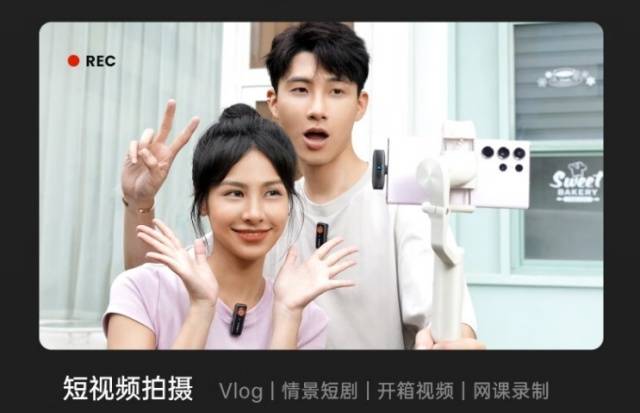 无线麦克风哪个品牌音质最好,2025公认音质炸裂无线麦克风品牌推荐