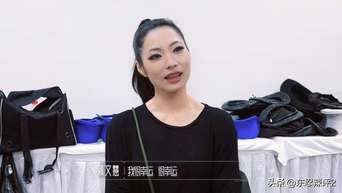 赖文慧第一次穿婚纱很开心,回忆刘德华为其擦鼻涕,坦言很感动