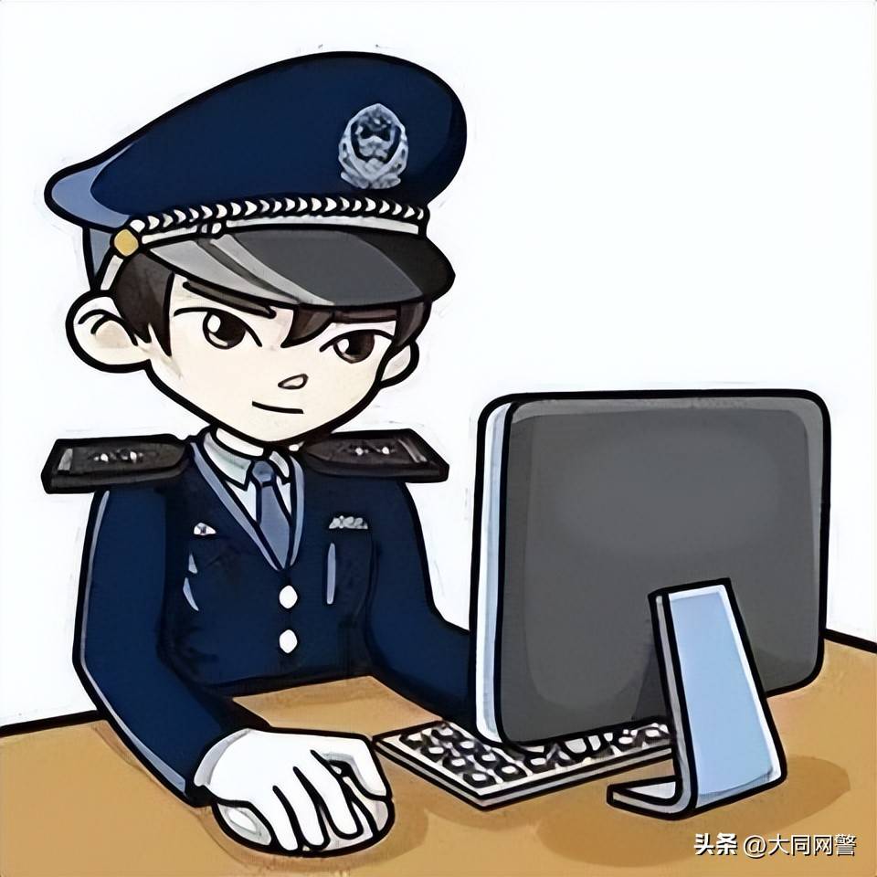 网警以网络防护为盾,守护校园安全之路