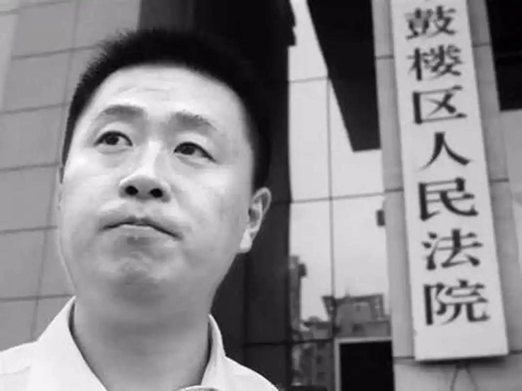 19年前喊出“不是你撞的，干嘛去扶”的法官，如今境遇让人唏嘘_彭宇案_王浩_案件