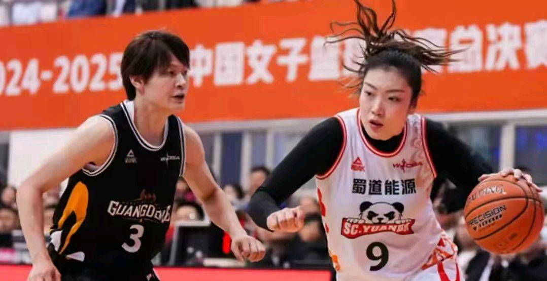 东莞女篮力克四川卫冕冠军，杨舒予MVP闪耀WCBA总决赛