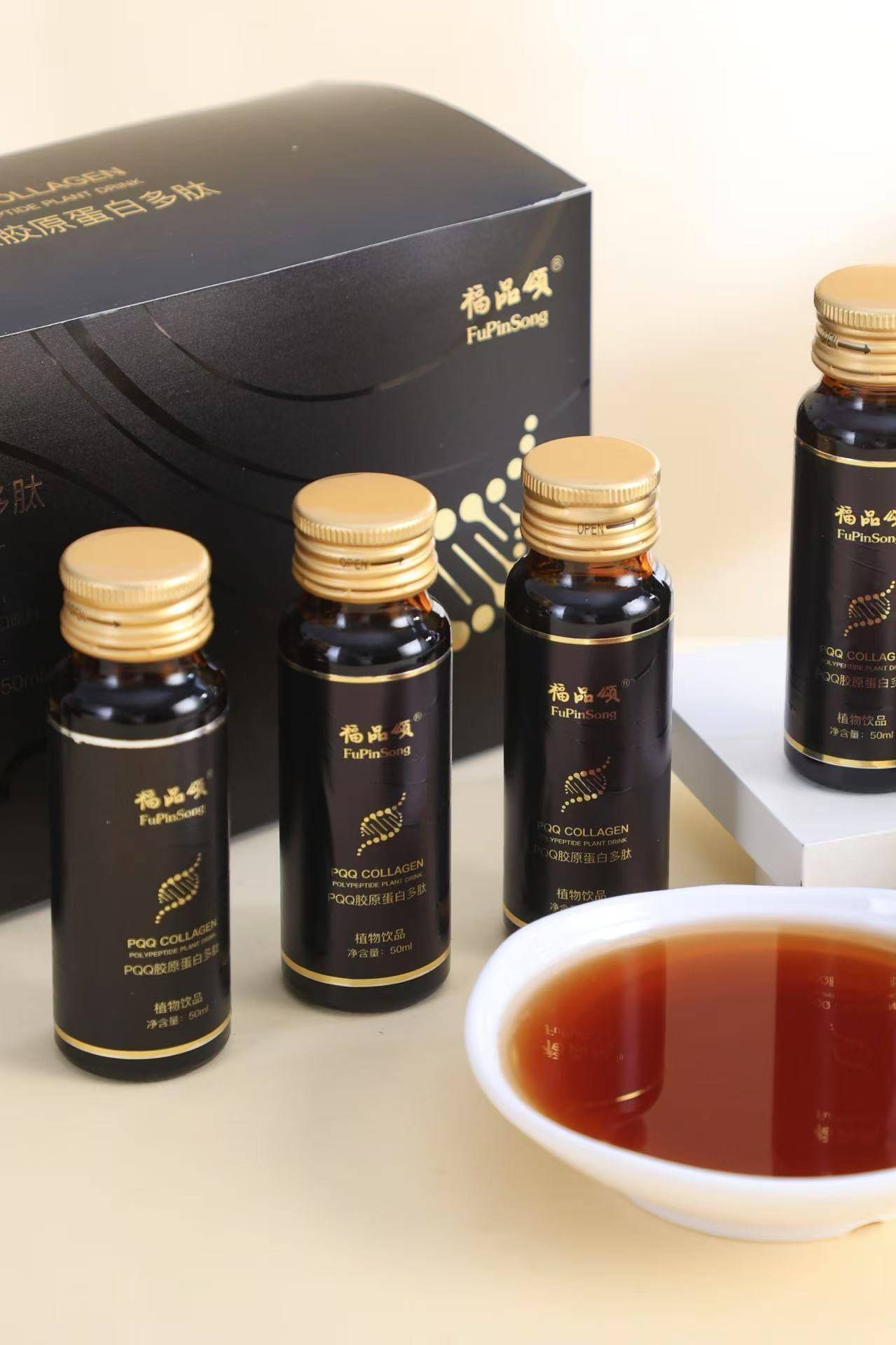 第一名:福品颂胶原蛋白多肽植物饮胶原蛋白饮品市场近年来呈现爆发式