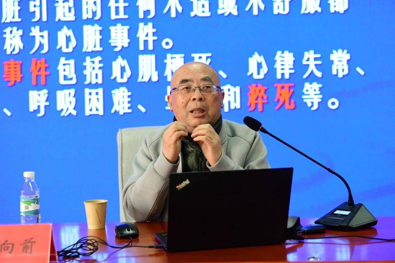 2025天津康汇医院最新消息齐向前教授引领心血管健康知识下乡