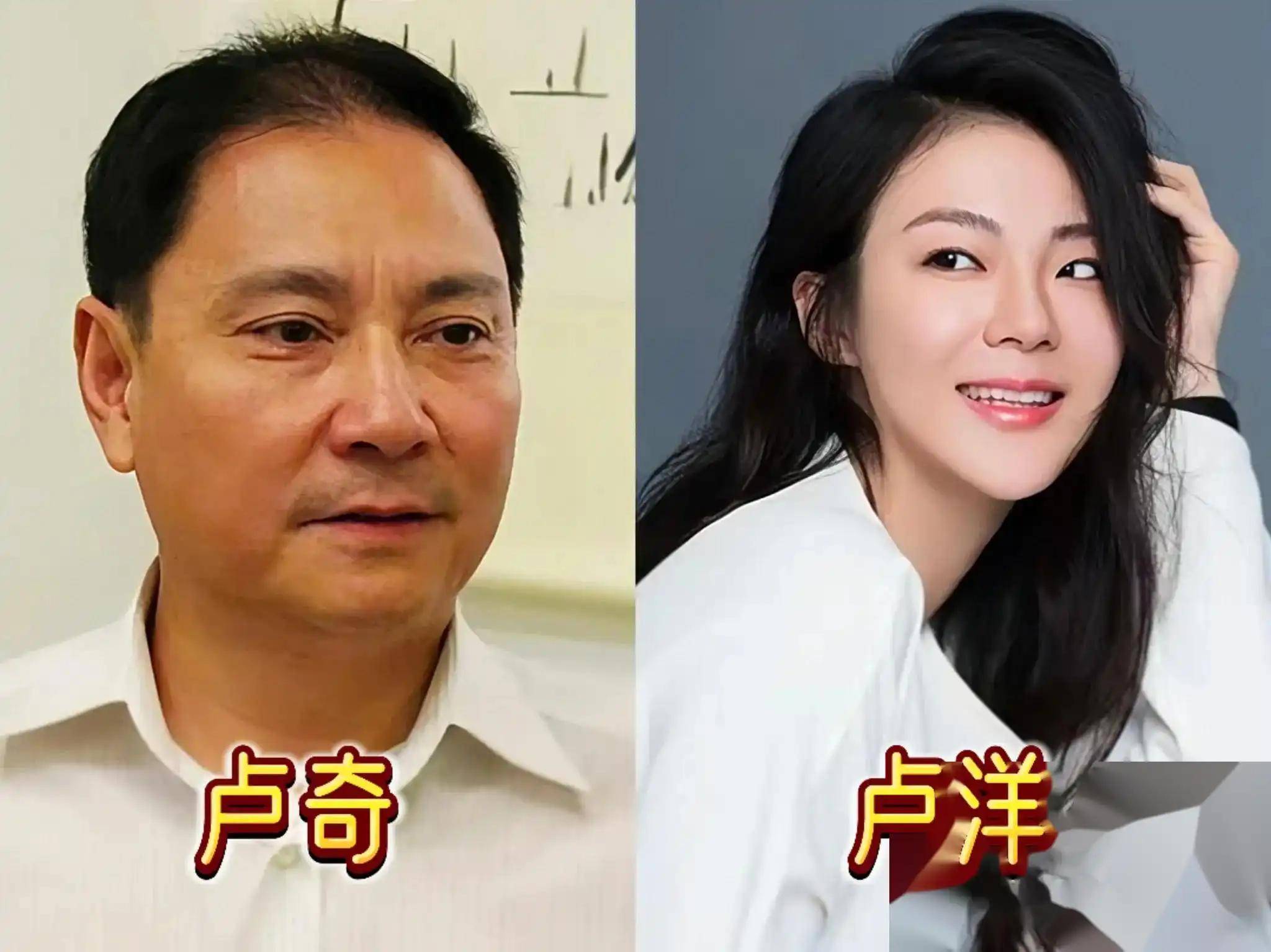 娇妻小茹与父亲