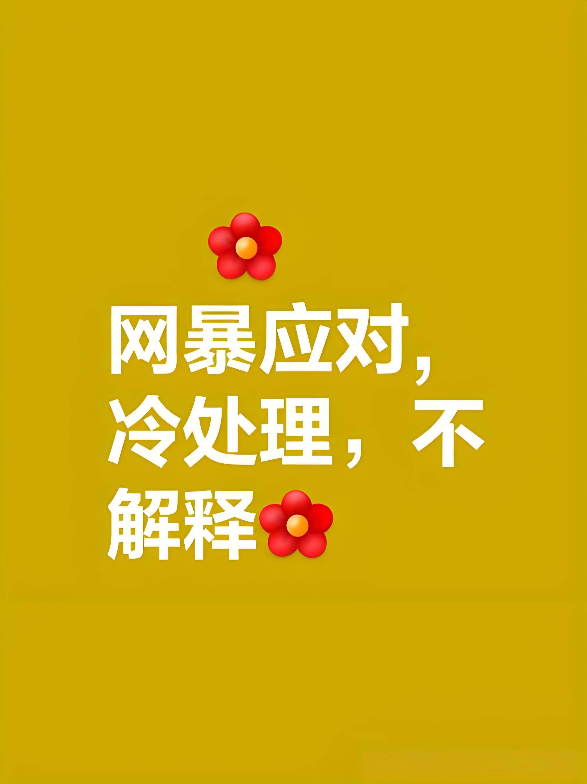 遐想网络，遐想网络是什么