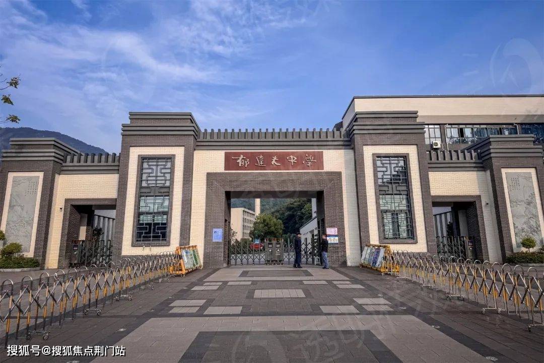 7969转666(有专业顾问为您一对一讲解)郁达夫中学实景除了郁达夫中 