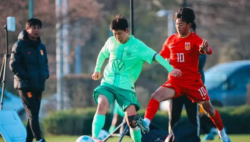 中国U16国足逼平法国，蒙太古杯首战告捷