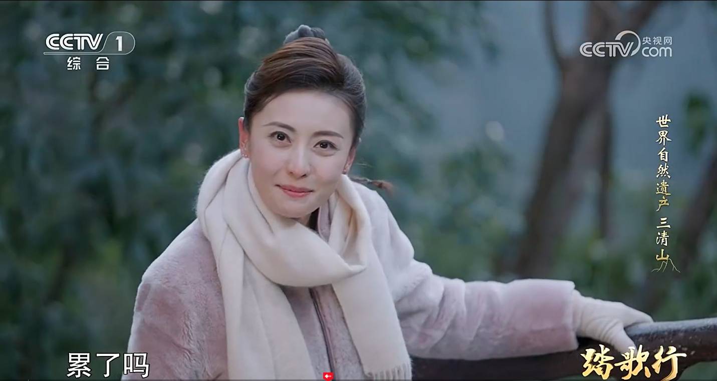 张舒越:重新获重用,主持cctv