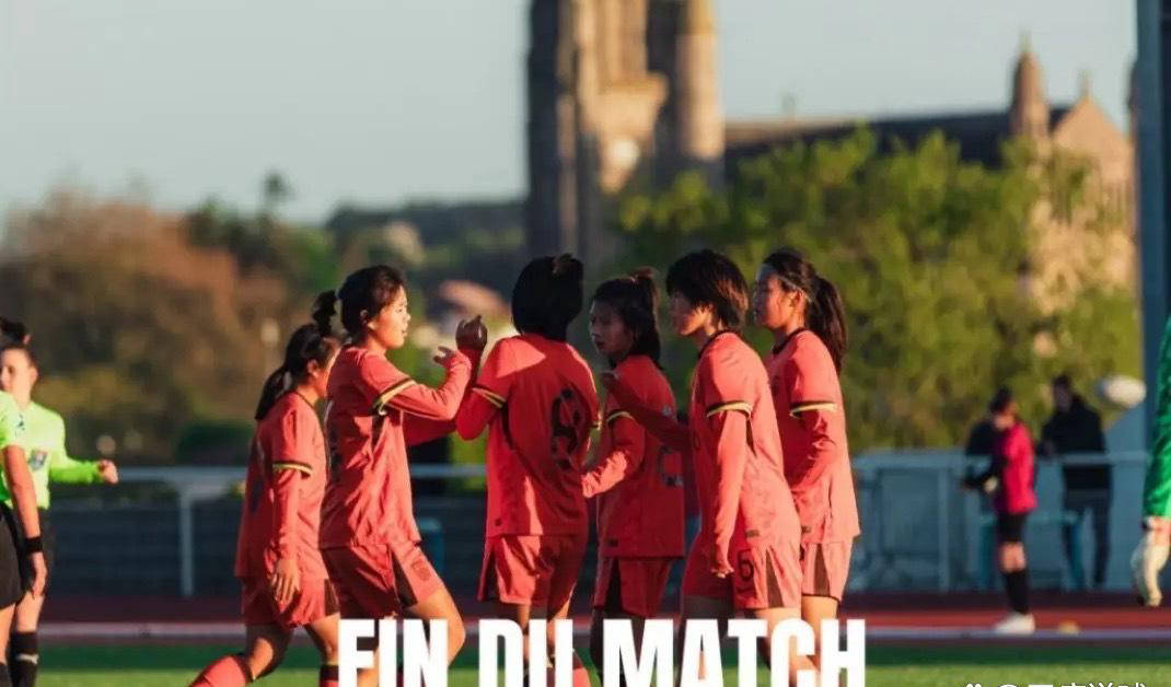 中国U16女足蒙太古杯豪取两连胜，剑指半决赛