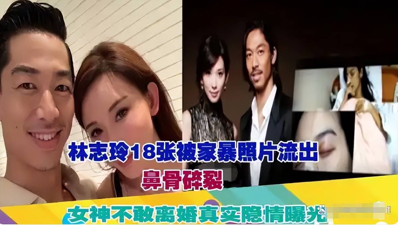 林志玲融入老公圈子,陪黑泽良平参加聚会,50岁状态逆生长美绝了