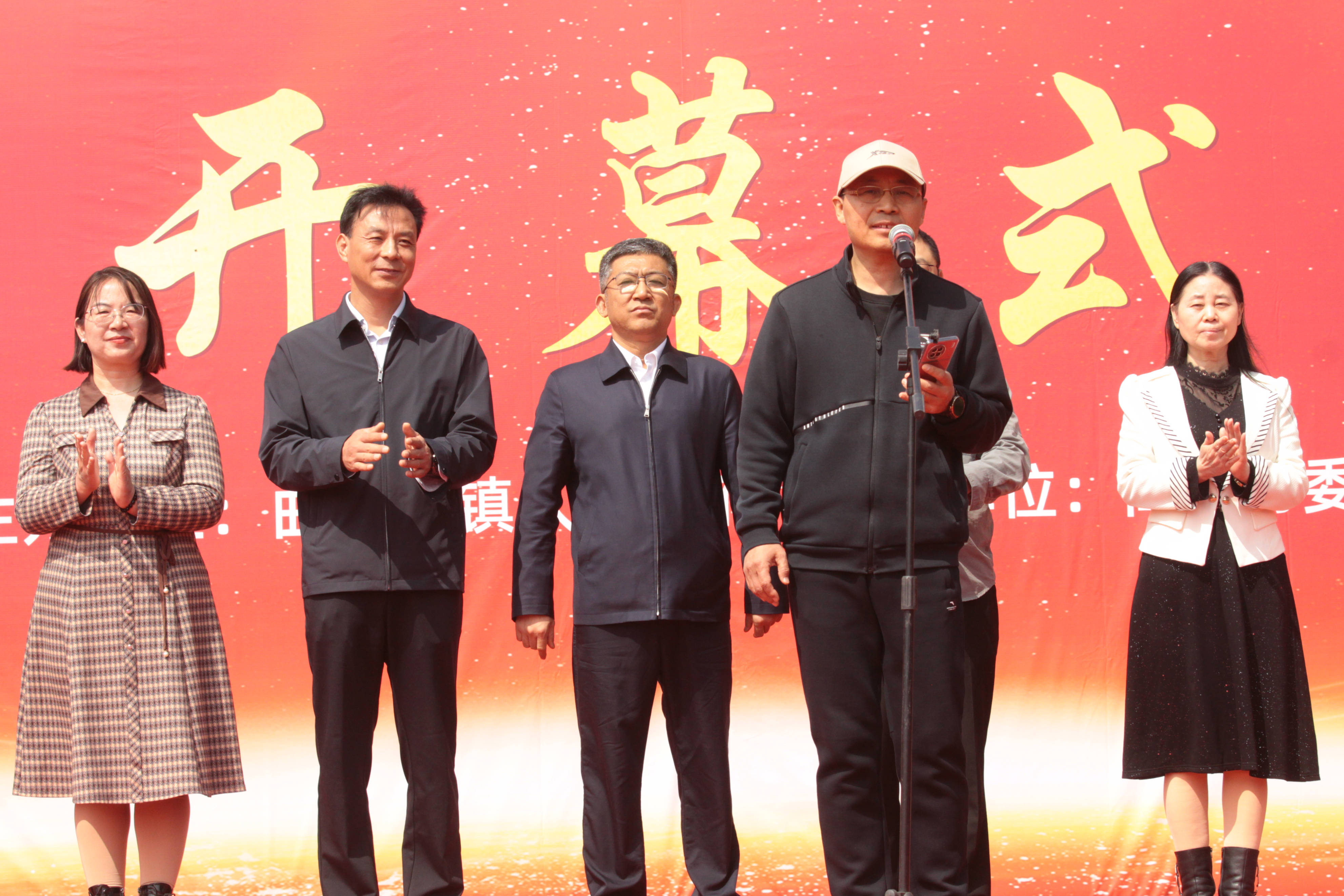 正定县委宣传部常务副部长赵鹏,副部长县委网信办主任许秀冉,县退役