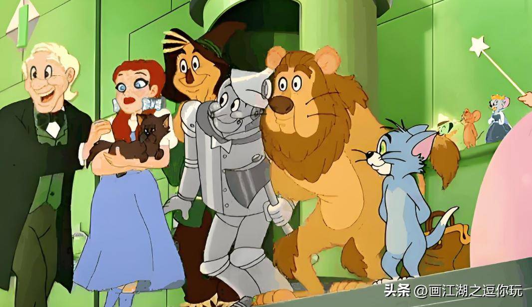 《笑到打鸣!汤姆杰瑞在奥兹国上演「塑料姐妹花」变形记》