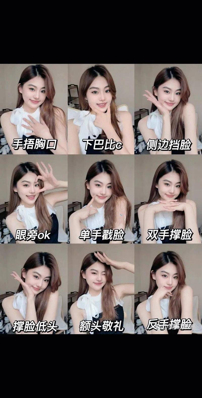 自拍摄影教程手机怎么拍,技巧大全
