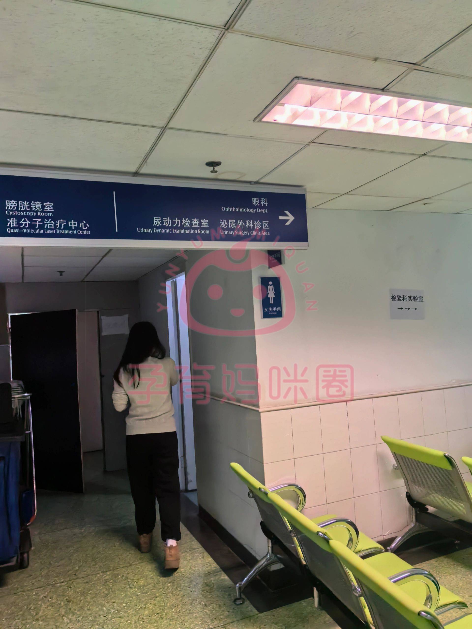 包含北醫(yī)三院、順義區(qū)號販子掛號_10分鐘搞定，完全沒有問題！的詞條