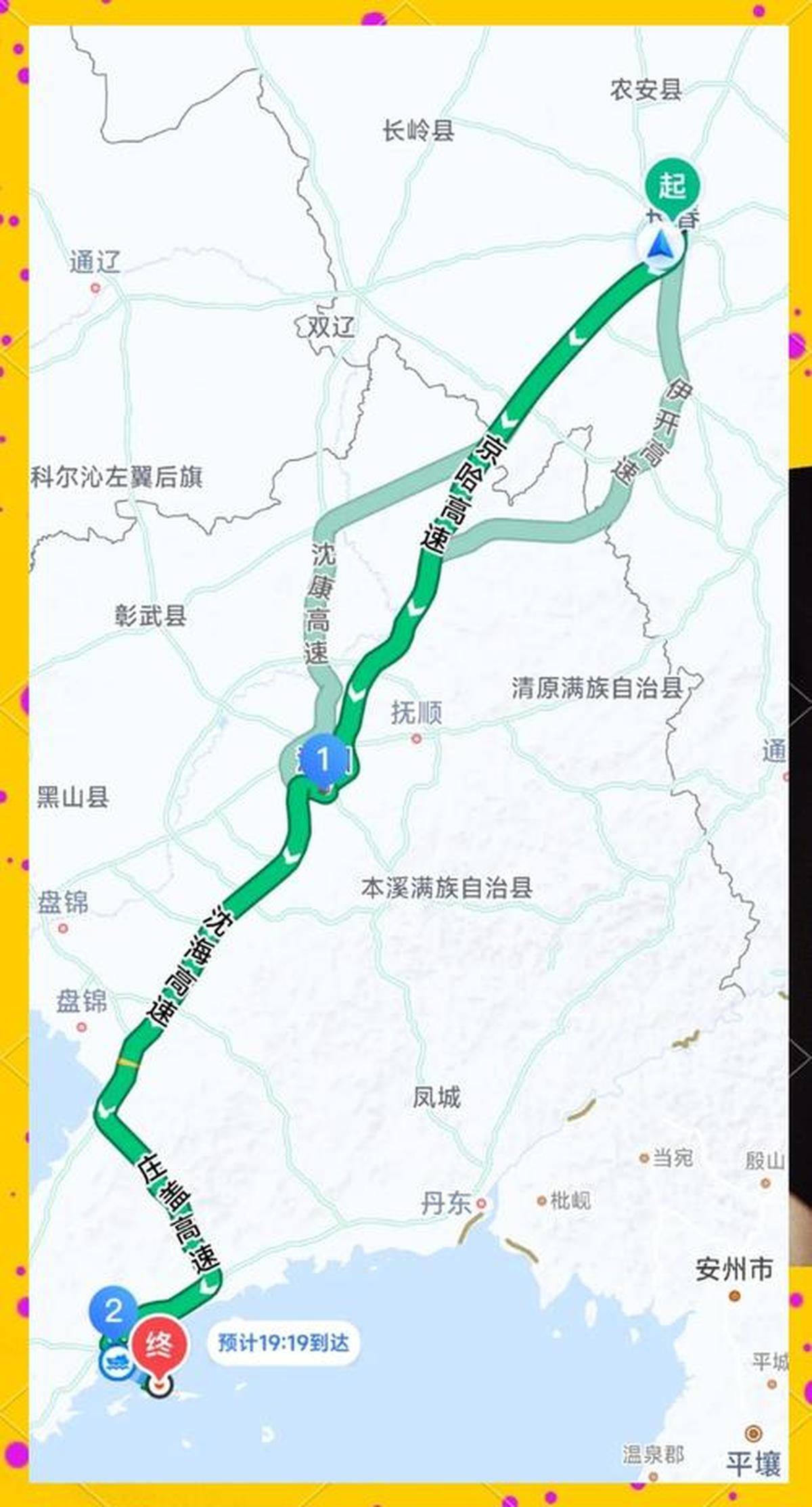 长春到海南旅游路线:北国游客跨季深度自驾全攻略