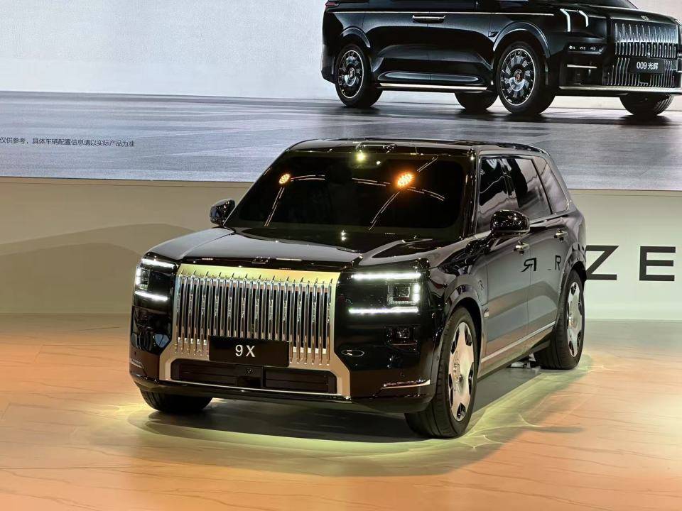 2025上海车展：极氪9X公开亮相_搜狐汽车_搜狐网