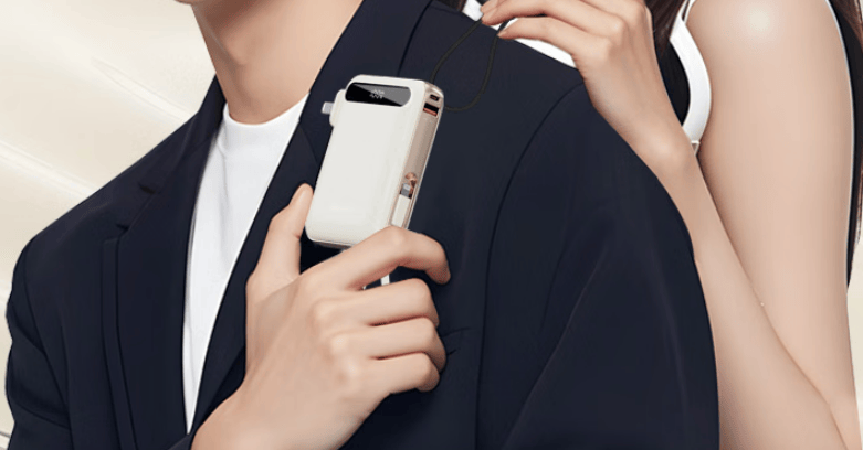 最好的充电宝是哪个牌子？最好的充电宝十大排行榜2025年最新汇总