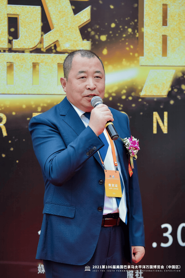 中国网财经频道中健长生露(中央电视台关于长生露的广告)