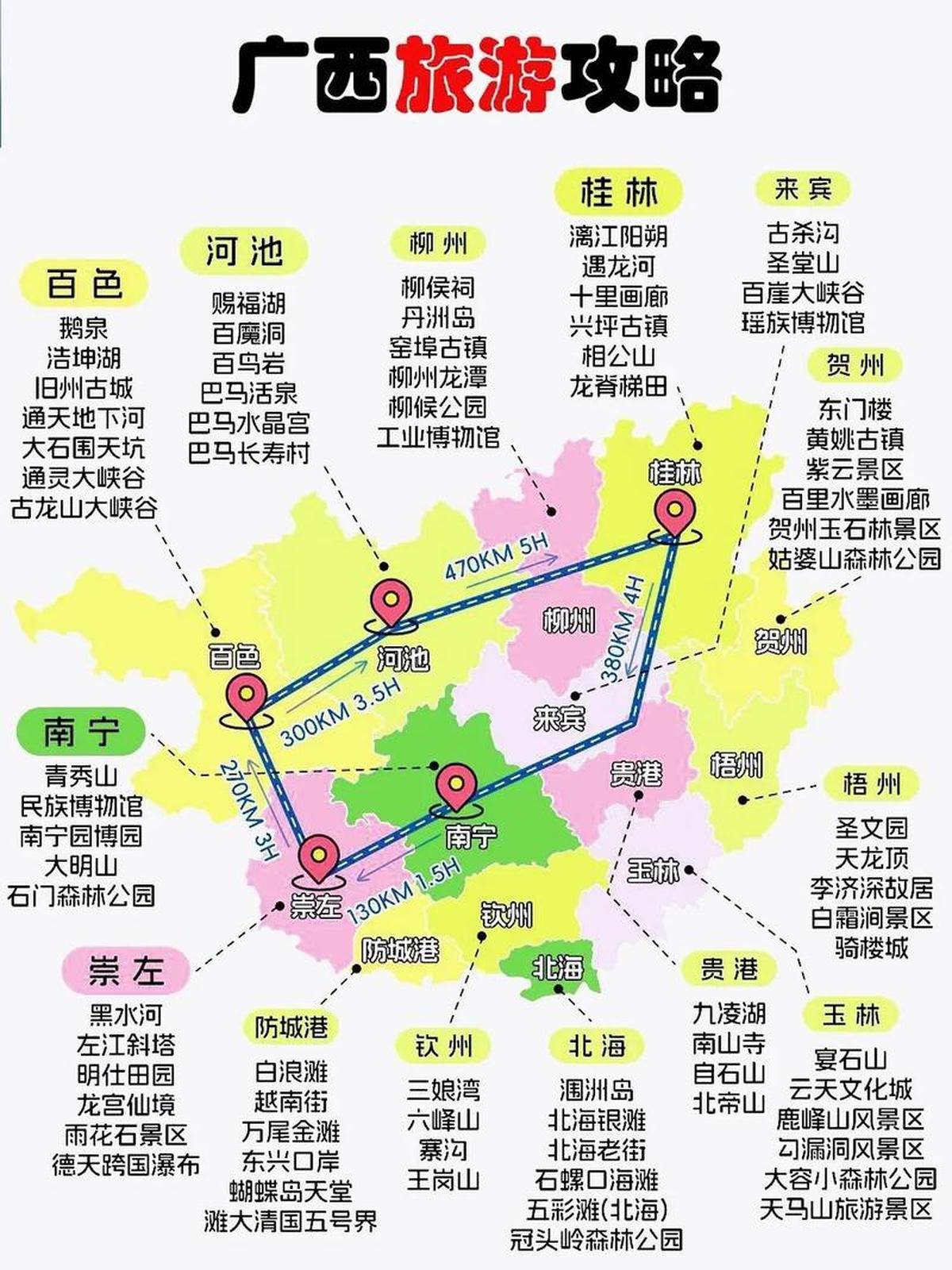 张家界山水间的自然奇迹