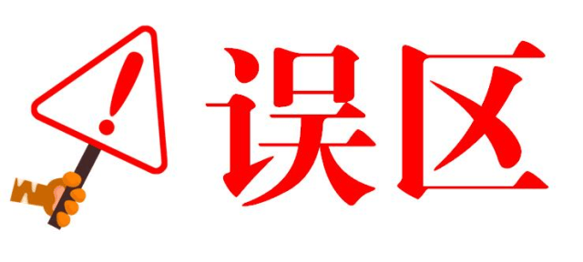 领夹麦克风哪种好,手机领夹麦克风哪个牌子好,麦克风推荐