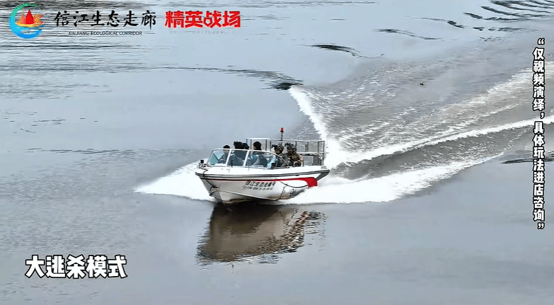 饶城大孩子的乐园：精英战场真人CS五一盛大开业