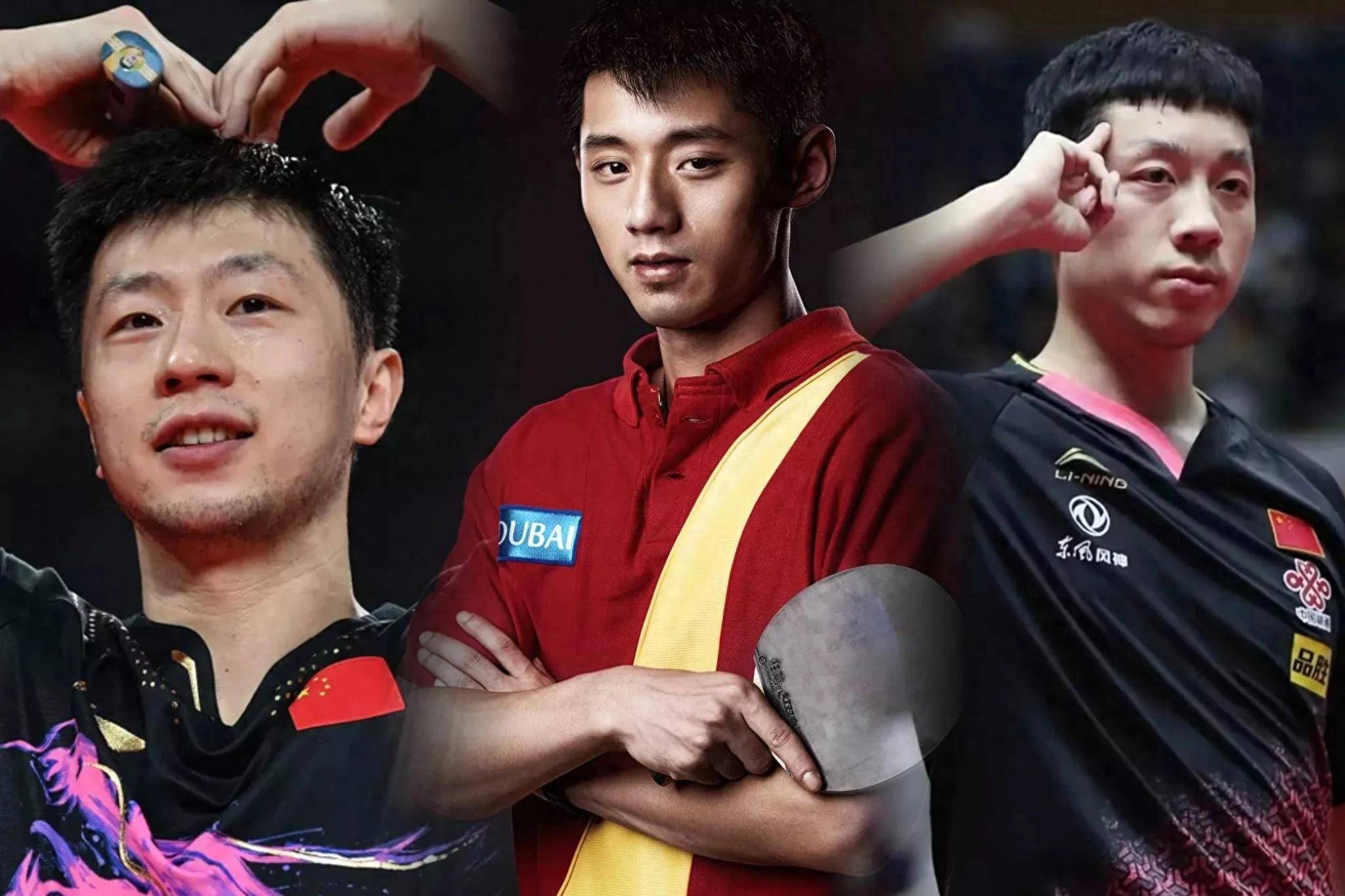 网友建议他转行当教练,张继科回应