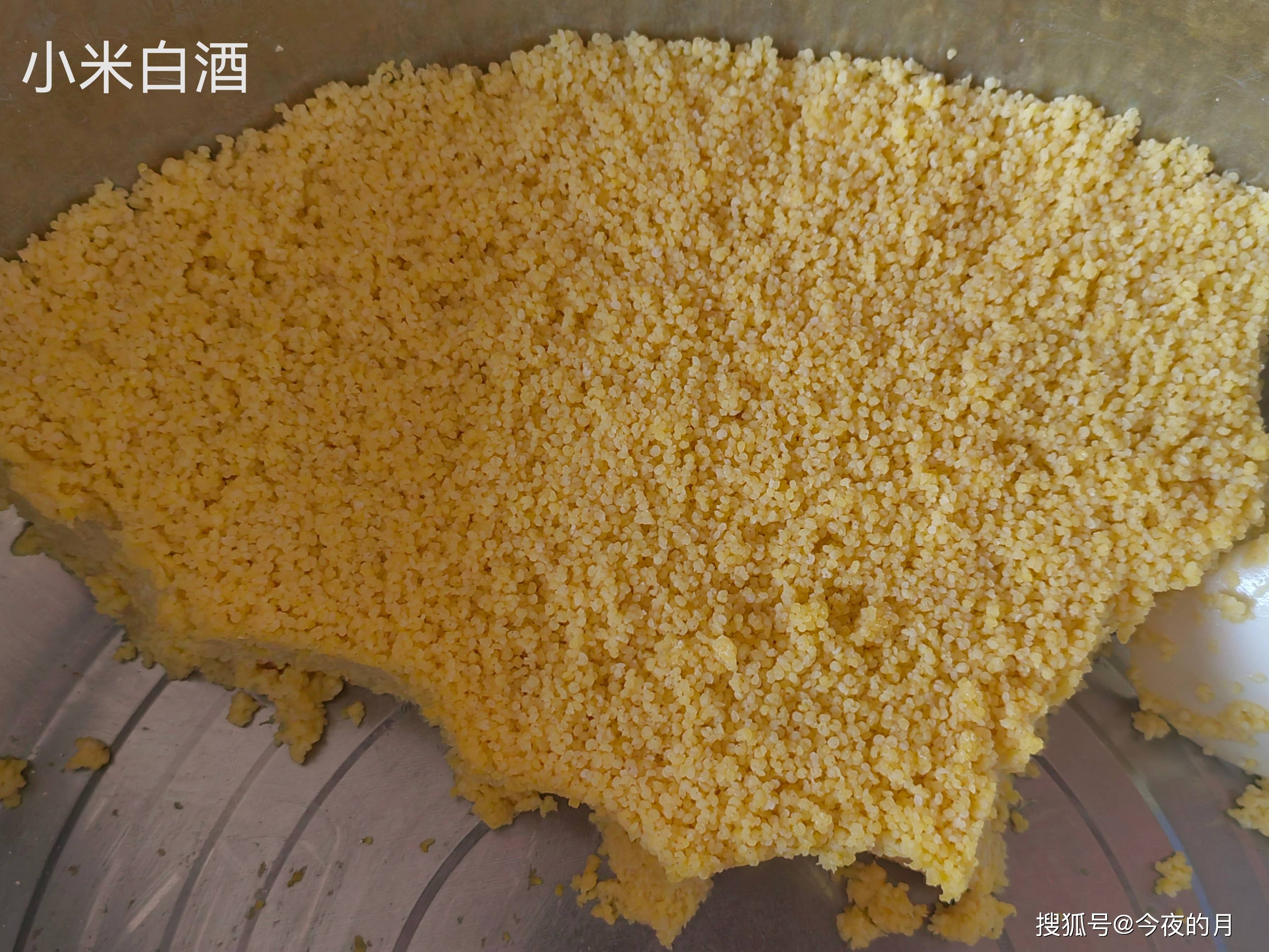 做成人脸够靠认真事情找对象吗__怎么把人脸做成表情
