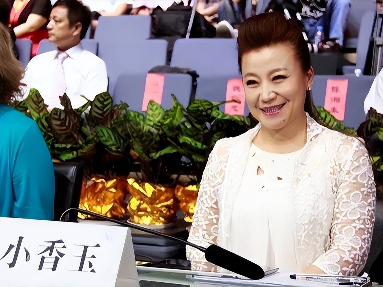 离婚21年,再看小香玉的现状,才明白王为念为何要和她离婚