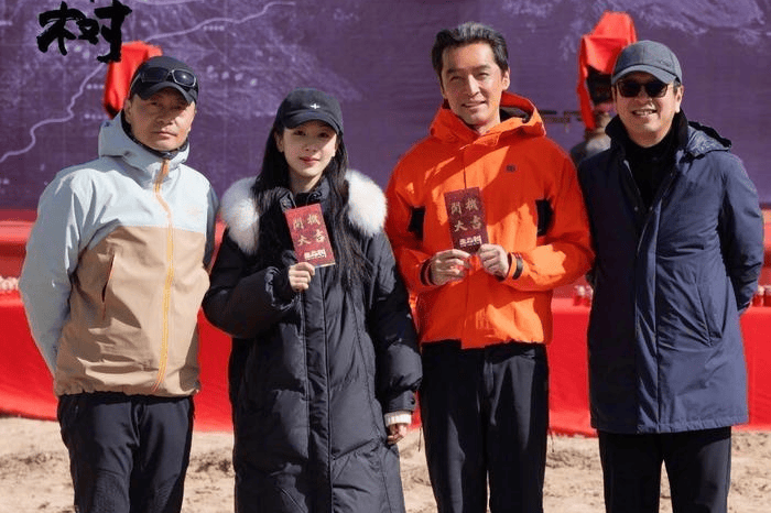 扶贫题材电视剧《生命树》路透流出，杨紫胡歌高原飙戏，正午阳光再出王炸封面图