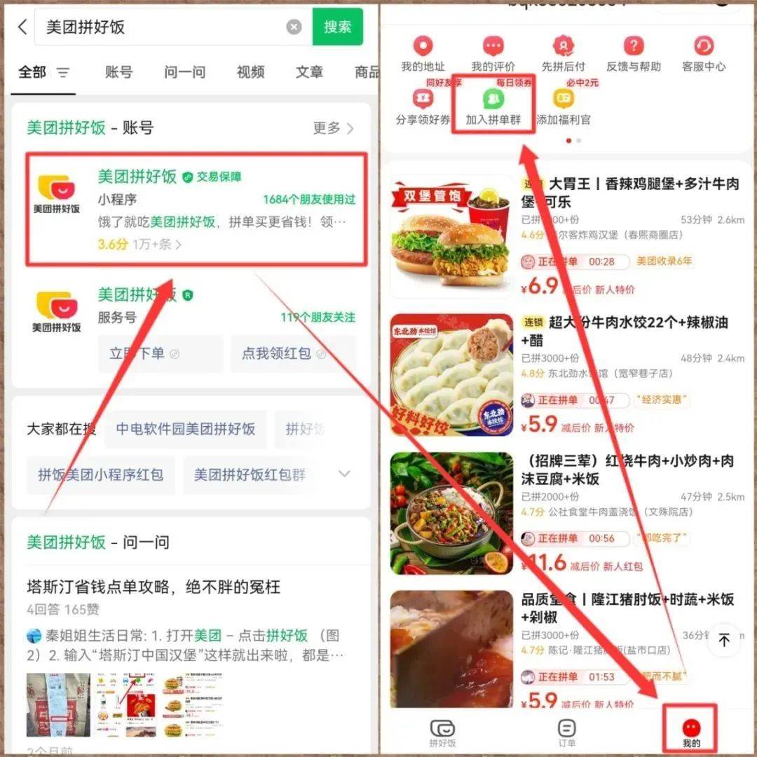 日挣100元的微信小兼职是真的吗(日挣100元的微信小兼职是真的吗吗)