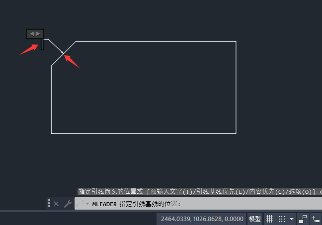 2007版cad倒角怎么用