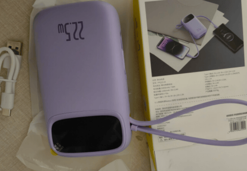 充电宝买哪种好用耐用？良心汇总2025年十大公认耐用充电宝品牌