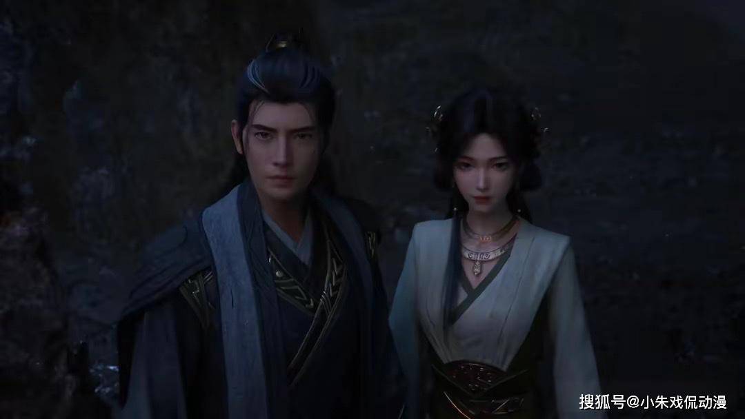 凡人修仙传:新登场的梅凝是何来历,她的结局如何呢?_韩立_紫灵_修士