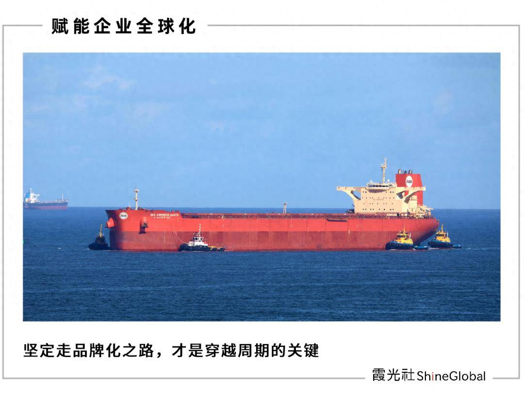 生而全球化，才是贸易波动下的出海新解 