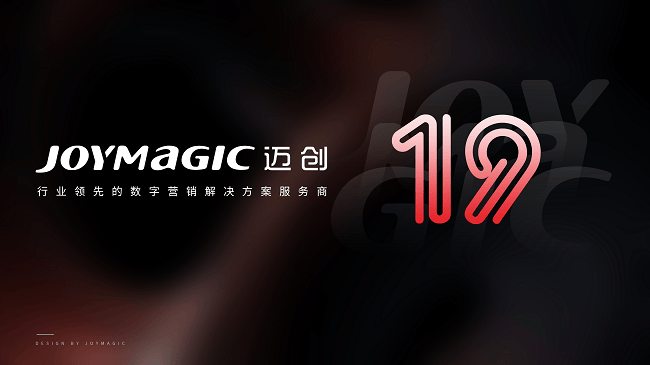 网站建设公司选择要点_深圳网站建设_深圳知名建站公司