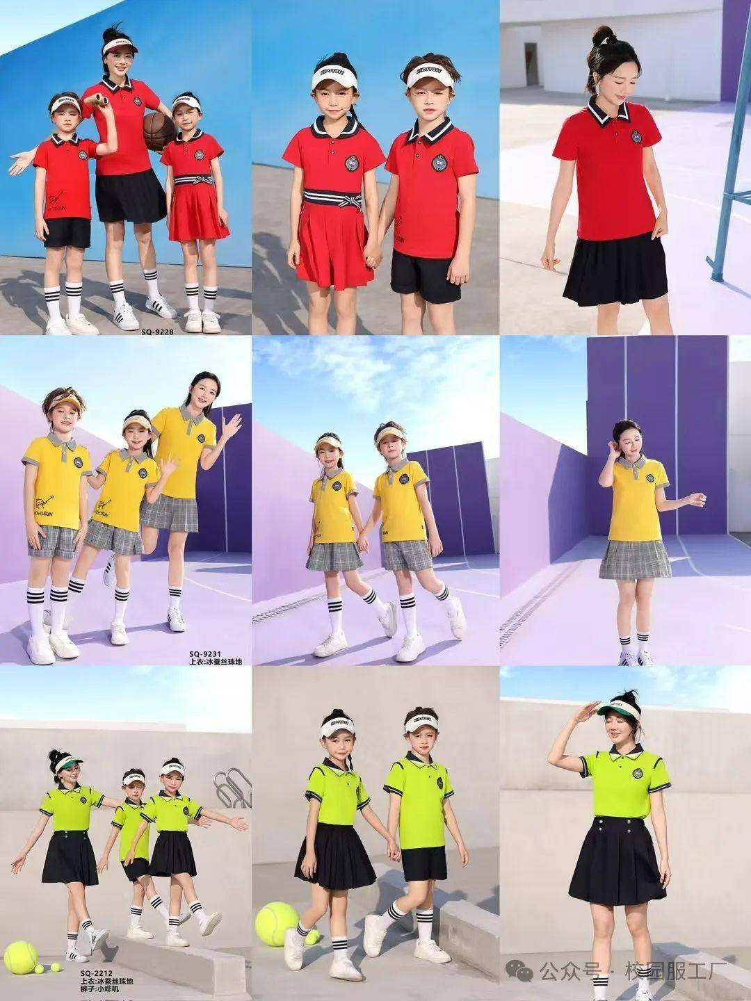 班服的经济性分析：成本控制与满意度提升