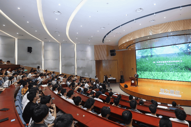 华为终端CEO何刚回母校西电:每一位师生都是改变世界的种子(图1)